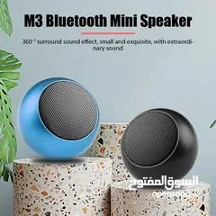  8 سبيكرة JBL M3