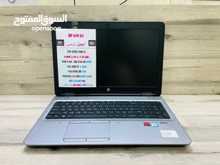  2 HP CORI5 بكرت شاشة الجيل السادس RAM 8 GIGA DDR4 SSD 256 GIGA VGA AMD R7 كيبورد مضئ وبصمة