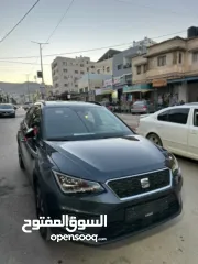  2 ارونا بيتس فل مسكر ولا جرام بويه بسعر العرض