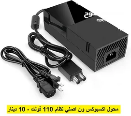  17 ايادي XBOX 360 - XBOX ONE متوفربطاريات شحن اكسسوارات