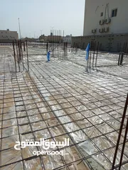  5 شبك حديد ارضيات
