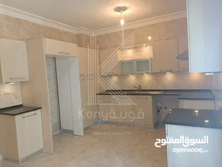  1 Apartment For Rent In Dair Ghbar