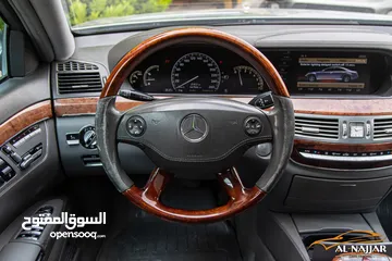  12 Mercedes S350 2008  السيارة وارد و بحالة الوكالة