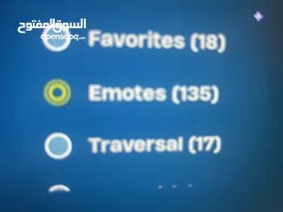  10 حساب فورت عرق بسيط و رخيص