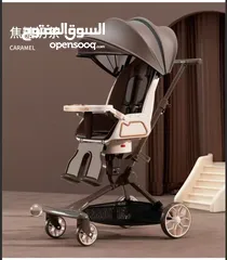  3 هاي مش بس عربة أطفال حتكون سيارة طفلك الصغير بكل مكان    عربة أطفال أنيقة وعملية – الراحة