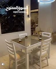  11 غرف سفرة  عصرية