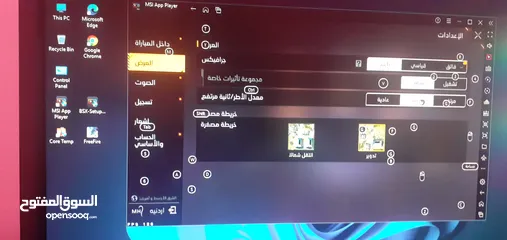  7 معالج i5 4570 PC تجميع  12ram  GPU   Nvidia  2 gaga power 300w اللوحه الام H81 الكيس جيمينج ار جيبي