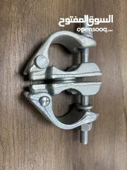  1 Swivel Clamp