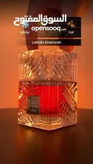  16 عطر رجالي فاخر – ثبات عالي – عرض اليوم بس