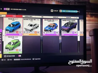  4 فورزا هرايزن 5