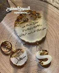  22 ريزن ايبوكسي لاجمل واحلى الهدايا والتوزيعات