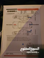  16 تويوتا كورلا للبيع 2021