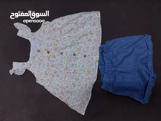  22 جهاز بيبي كامل