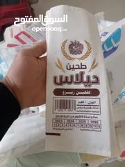  1 كياس تغليف