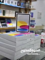  2 ايباد 10 , WiFi 256GB جديد ضمان سنة