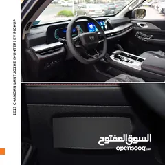  7 بكب شانجان هنتر كهرباء بالكامل Changan LanTuoZhe (Hunter) EV Pickup