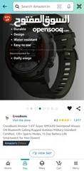  8 CrossBeats Armour 1.43" Super AMOLED smartwatch with Bluetooth calling