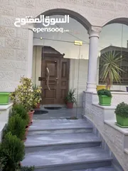  2 بيت للبيع سحاب ضاحية الاميرة ايمان