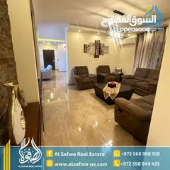  6 شقه سوبر ديلوكس مميزة مفروش للايجار