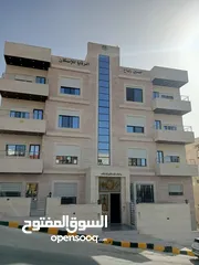  30 شقة ارضية للبيع- طبربور -  خلف صالة ليالي الشرق