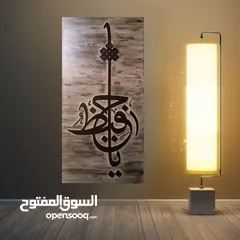  10 لوحات حفر خشب