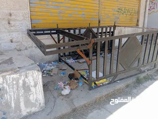  2 صندوق بينغو دبل كبين