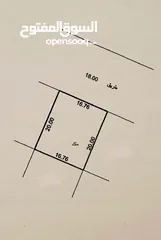  1 للبيع أرض سكنية في منطقة حوشي مساحة 3606 قدم مربع، (((من المالك مباشرة)))