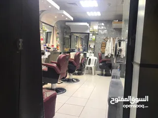  5 Gents Saloon For Sell in Ajman Opposite Ladies Park  Walking Area
