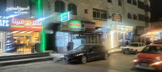  5 مطعم حمص وفول وفلافل