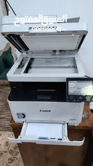  1 طابعه كنون متعددة الاستخدام ملونه
