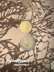  15 عملات للبيع بحالات جيدة
