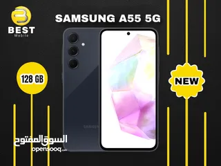  4 حصري كفالة BMS الوكيل الرسمي سامسونج اي 55 جديد بسعر مميز  // samsung A55 5G 256G new