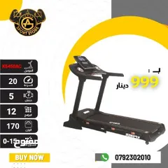 5 أجهزه جري كهربائي k power