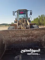  3 للبيع تركتر 950 F سنه الصنع 1997مطلوب اقساط