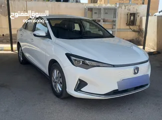  3 شنجان  ايدو 2021