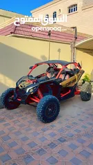  2 Can am maverick x3