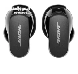  1 Bose Quiet comfort earbuds series 2