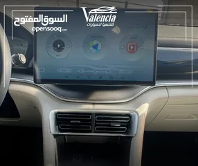 12 بي واي دي سونغ بلس شامبيون 2024 بدفعة اولى و على الهوية الشخصية فقط