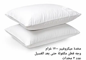  1 مخدات طبيه عدد6