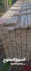  4 خشب طوبار للبيع مستعمل نضيف شبه جديد