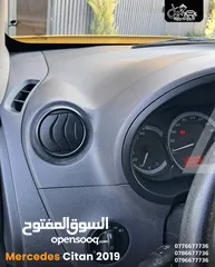  22 مرسيدس بنز سيتان 2019 كاش أو أقساط