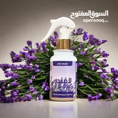  3 معطر سيارات