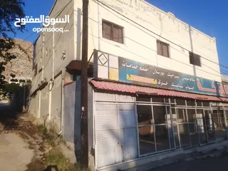  2 مخازن منزل للبيع