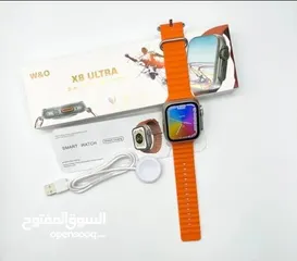  3 smart watch x8 ultra