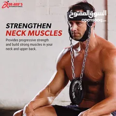  1 حمالة وزن رأس ام بدي الاصلي