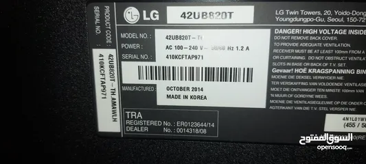  4 LG 42 inch Smart LED TV