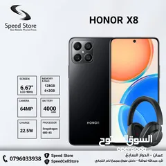  1 سماعة العاب بلوتوث هدية مع Honor X8 8GBلدى سبيد سيل ستور