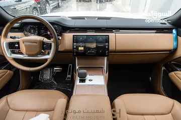  5 Range Rover Vogue Hse 2024 Mild hybrid   يمكن التمويل