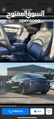  11 Tesla 2022 performance 4 Jayyad B+86 score mint condition تسلا 2022 بيرفورمانس