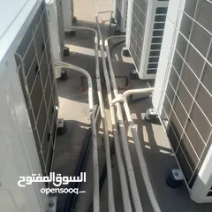  2 صيانة الأجهزة الكهربائية المنزلية